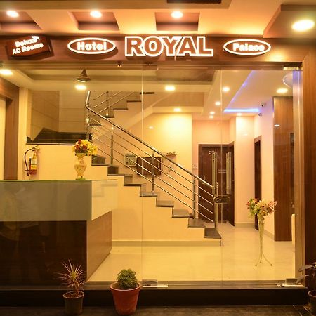 Hotel Royal Palace - 150 Meters From Mahakal Temple Ujjain Exterior photo