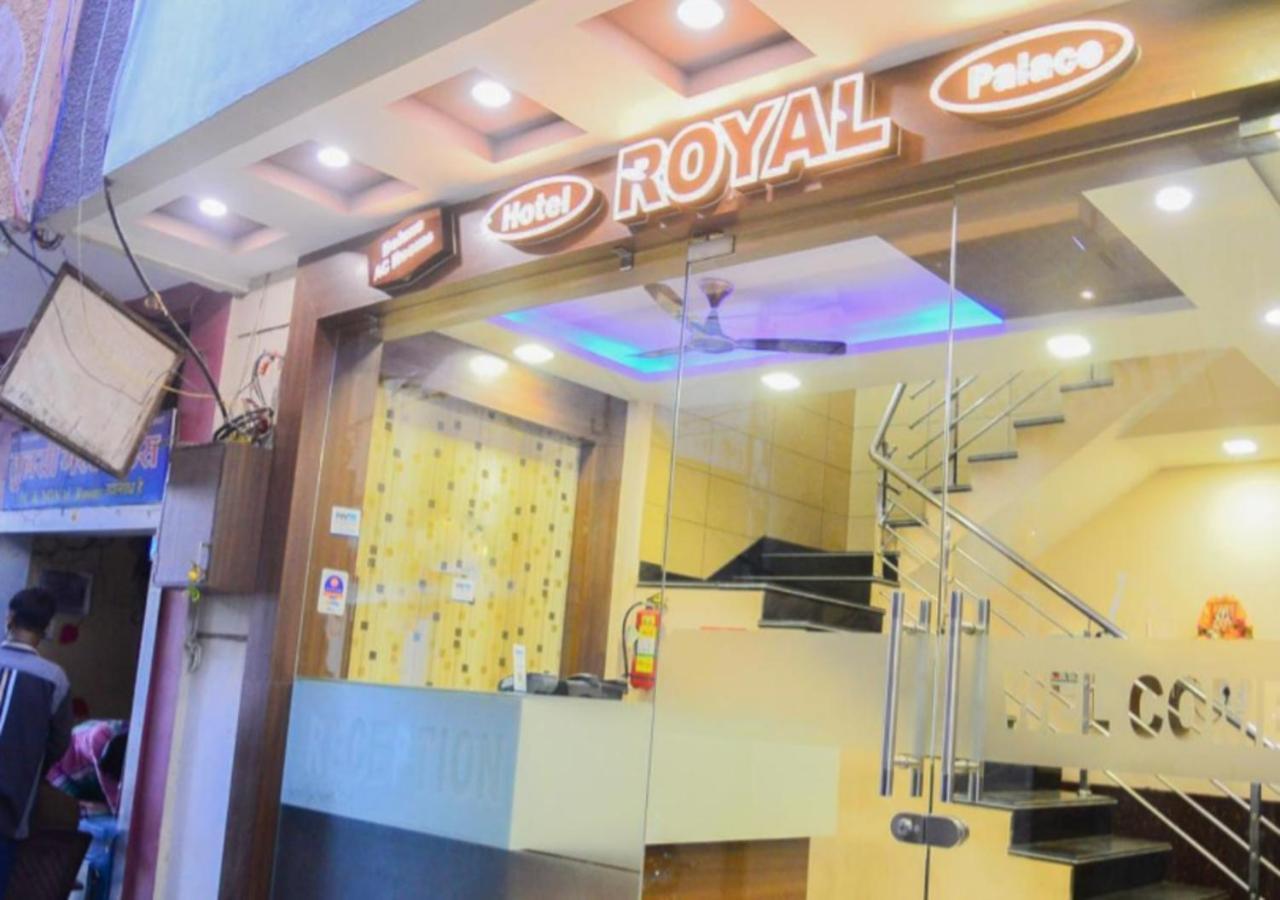 Hotel Royal Palace - 150 Meters From Mahakal Temple Ujjain Exterior photo